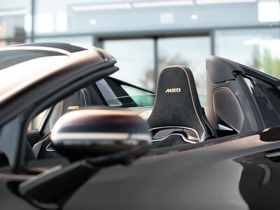 McLaren Artura Gebrauchtwagen
