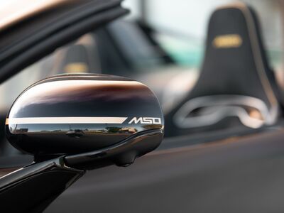 McLaren Artura Gebrauchtwagen