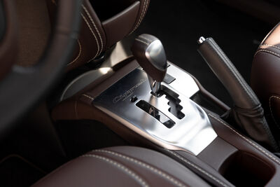 Aston Martin Cygnet Gebrauchtwagen