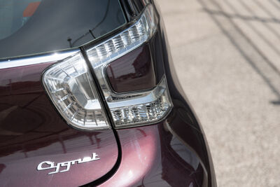 Aston Martin Cygnet Gebrauchtwagen