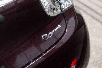 Aston Martin Cygnet Gebrauchtwagen