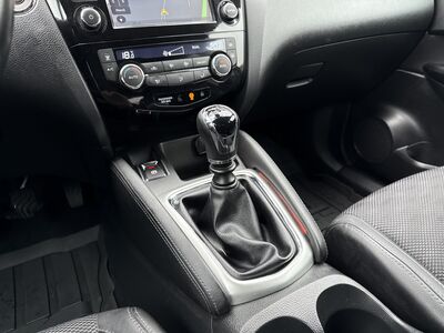 Nissan Qashqai Gebrauchtwagen Nissan Qashqai Gebrauchtwagen