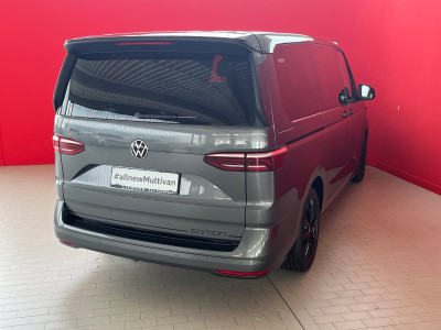 VW Multivan Gebrauchtwagen