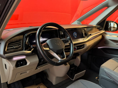 VW Multivan Gebrauchtwagen VW Multivan Gebrauchtwagen