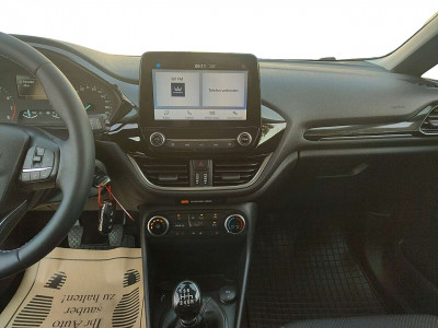 Ford Fiesta Gebrauchtwagen Ford Fiesta Gebrauchtwagen