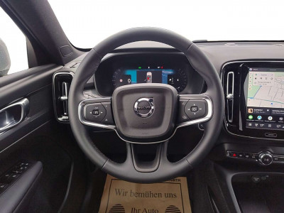 Volvo XC40 Gebrauchtwagen Volvo XC40 Gebrauchtwagen