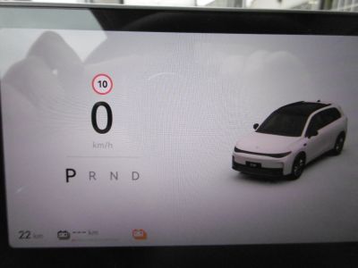 Leapmotor C10 Vorführwagen