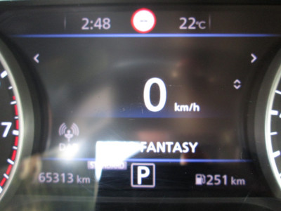 Nissan Juke Gebrauchtwagen