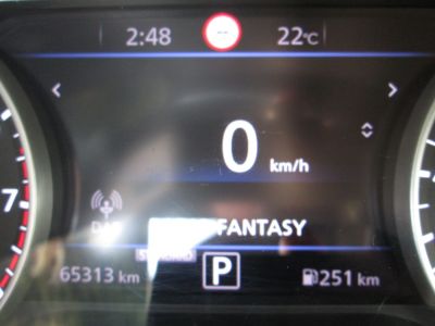 Nissan Juke Gebrauchtwagen