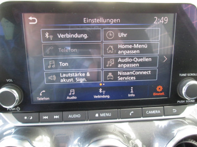 Nissan Juke Gebrauchtwagen