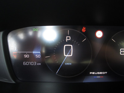 Peugeot 308 Gebrauchtwagen