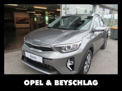 KIA Stonic Gebrauchtwagen KIA Stonic Gebrauchtwagen