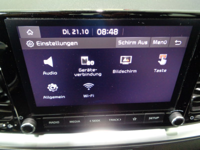 KIA Stonic Gebrauchtwagen