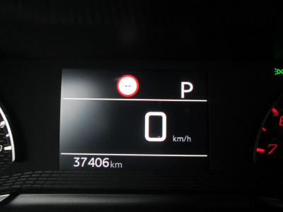 Peugeot 208 Gebrauchtwagen Peugeot 208 Gebrauchtwagen