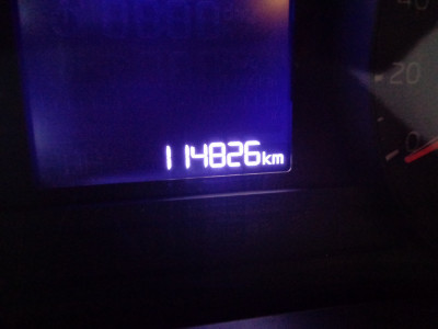 KIA Rio Gebrauchtwagen