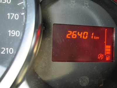 Dacia Sandero Gebrauchtwagen