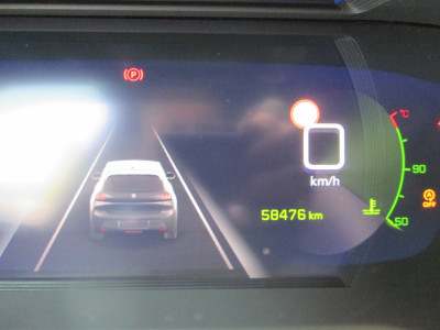 Peugeot 208 Gebrauchtwagen