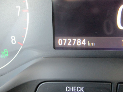 Opel Grandland X Gebrauchtwagen