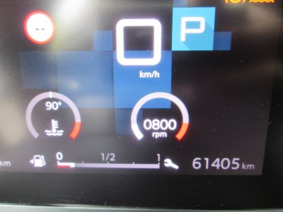 Citroën C4 Gebrauchtwagen Citroën C4 Gebrauchtwagen