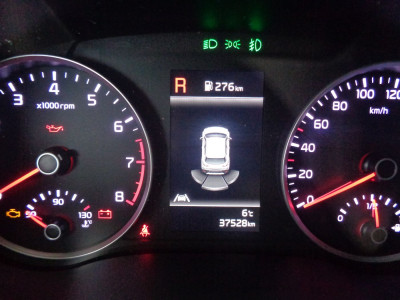 KIA Stonic Gebrauchtwagen