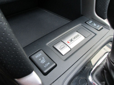 Subaru Forester Gebrauchtwagen