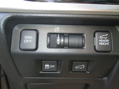 Subaru Forester Gebrauchtwagen