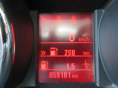 Opel Adam Gebrauchtwagen