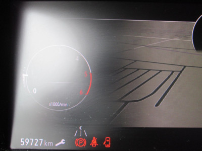 Opel Grandland X Gebrauchtwagen Opel Grandland X Gebrauchtwagen