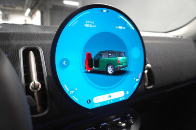 MINI Countryman Vorführwagen