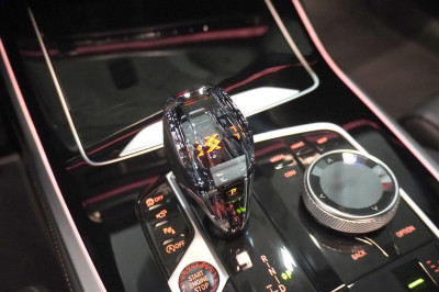 BMW X7 Gebrauchtwagen