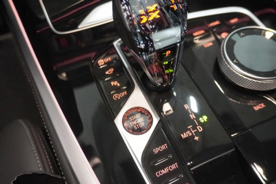 BMW X7 Gebrauchtwagen