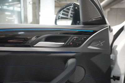 BMW iX3 Gebrauchtwagen