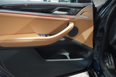 BMW iX3 Gebrauchtwagen