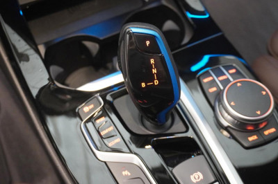 BMW iX3 Gebrauchtwagen BMW iX3 Gebrauchtwagen