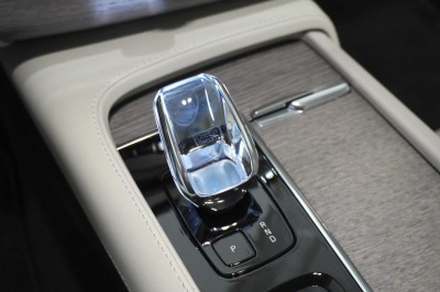 Volvo XC90 Gebrauchtwagen