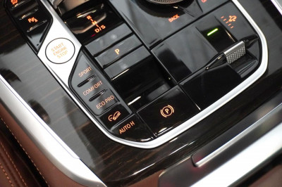 BMW X7 Gebrauchtwagen BMW X7 Gebrauchtwagen