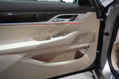 BMW 7er Gebrauchtwagen BMW 7er Gebrauchtwagen