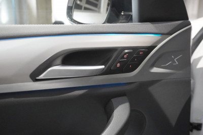 BMW iX3 Gebrauchtwagen