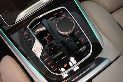 BMW X7 Gebrauchtwagen BMW X7 Gebrauchtwagen