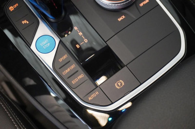 BMW iX3 Gebrauchtwagen
