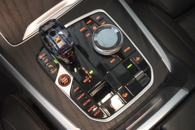 BMW X7 Gebrauchtwagen BMW X7 Gebrauchtwagen