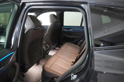 BMW iX3 Gebrauchtwagen BMW iX3 Gebrauchtwagen