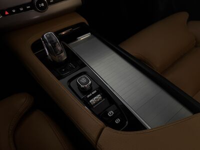 Volvo XC90 Gebrauchtwagen