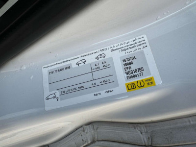 Citroën Jumper Gebrauchtwagen