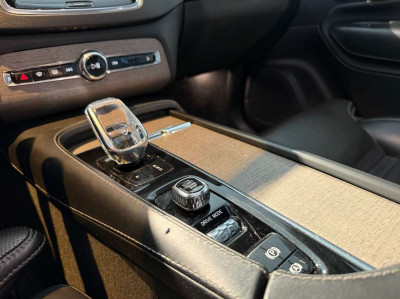 Volvo XC90 Gebrauchtwagen