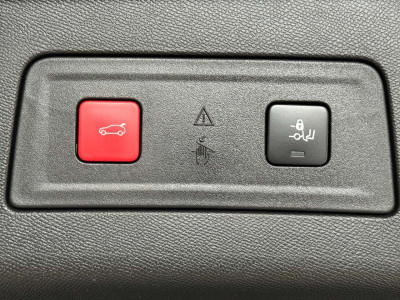 Peugeot 508 Gebrauchtwagen Peugeot 508 Gebrauchtwagen