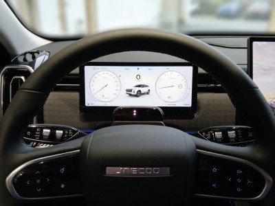 Jaecoo Jaecoo 7 Vorführwagen