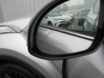 Toyota C-HR Gebrauchtwagen Toyota C-HR Gebrauchtwagen