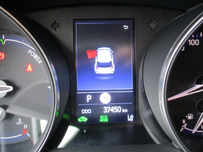 Toyota C-HR Gebrauchtwagen