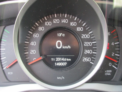 Volvo V60 Gebrauchtwagen